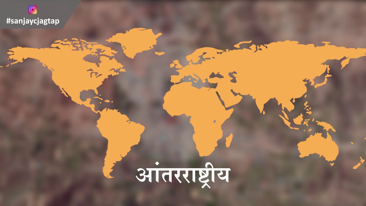 KUSTI 2019