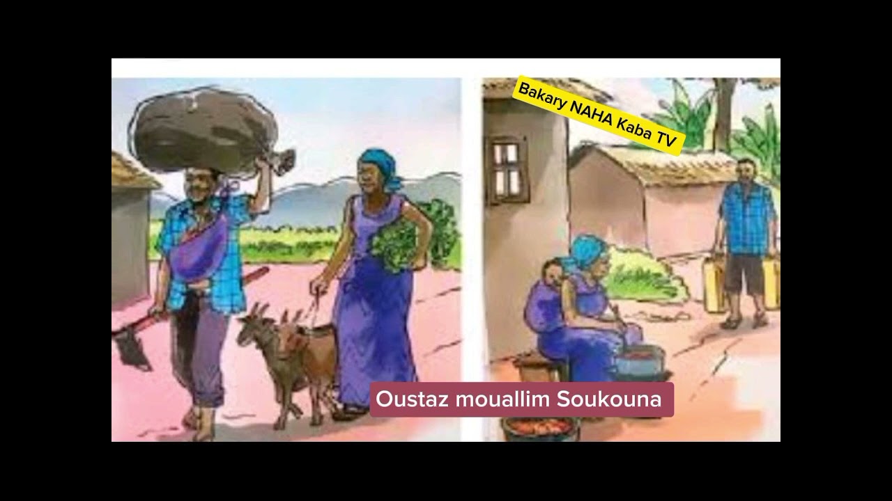 oustaz mouallim Soukouna