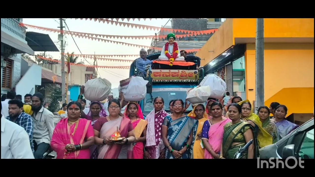  ಕಪರಟ್ಟಿ ಕಳ್ಳಿಗುದ್ದಿ ಮಠ -ಗೋಕಾಕದಲ್ಲಿ 2026 ಜಾತ್ರೆ ಭಾಗ -೧