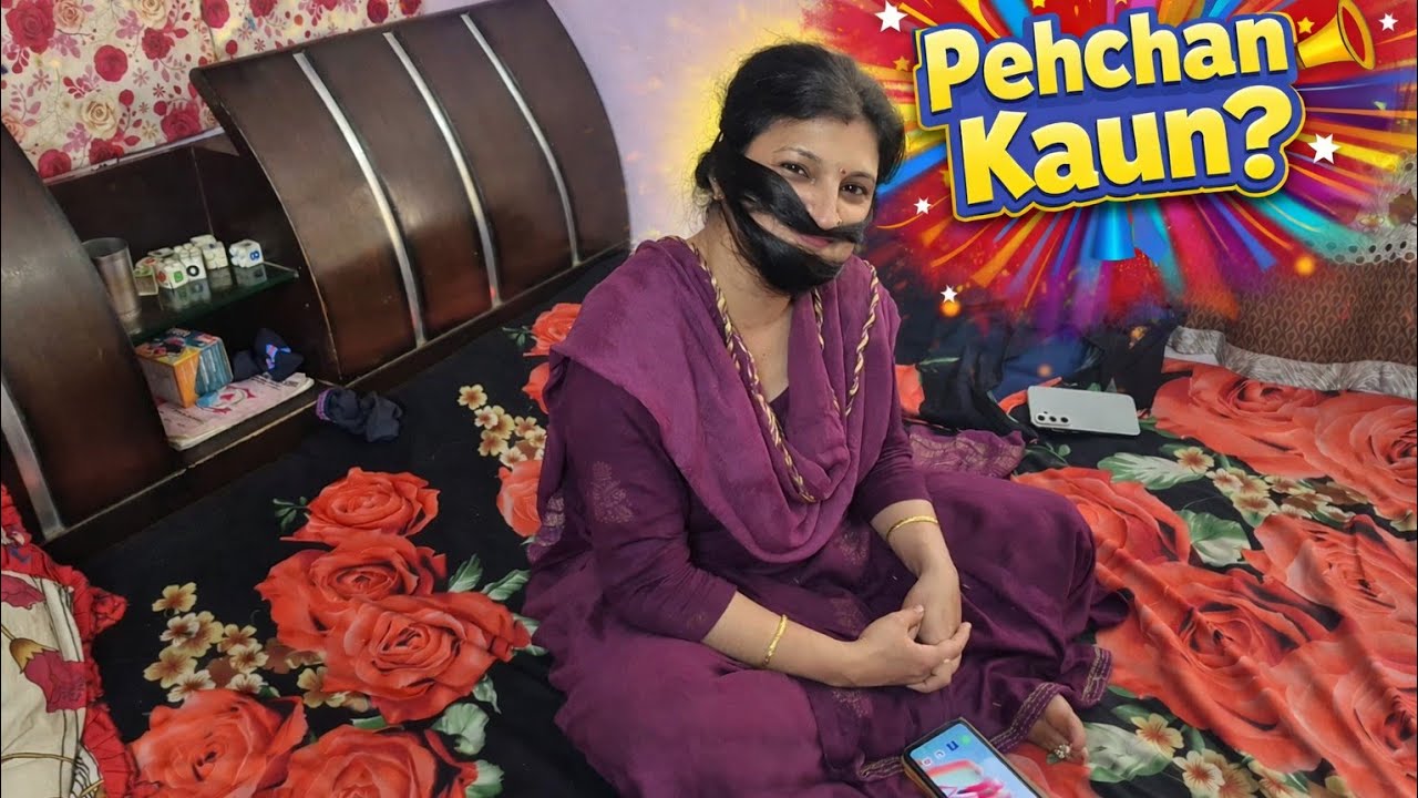 Pehchan Kaun? 🤔 Family Love & Fun Masti Challenge!