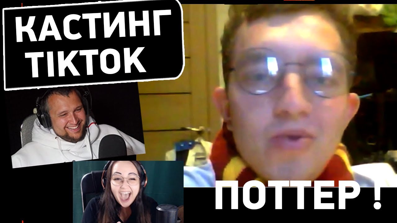 TikTok Jokes 😨 - Deserted Reactions on TikTok + Chatroulette