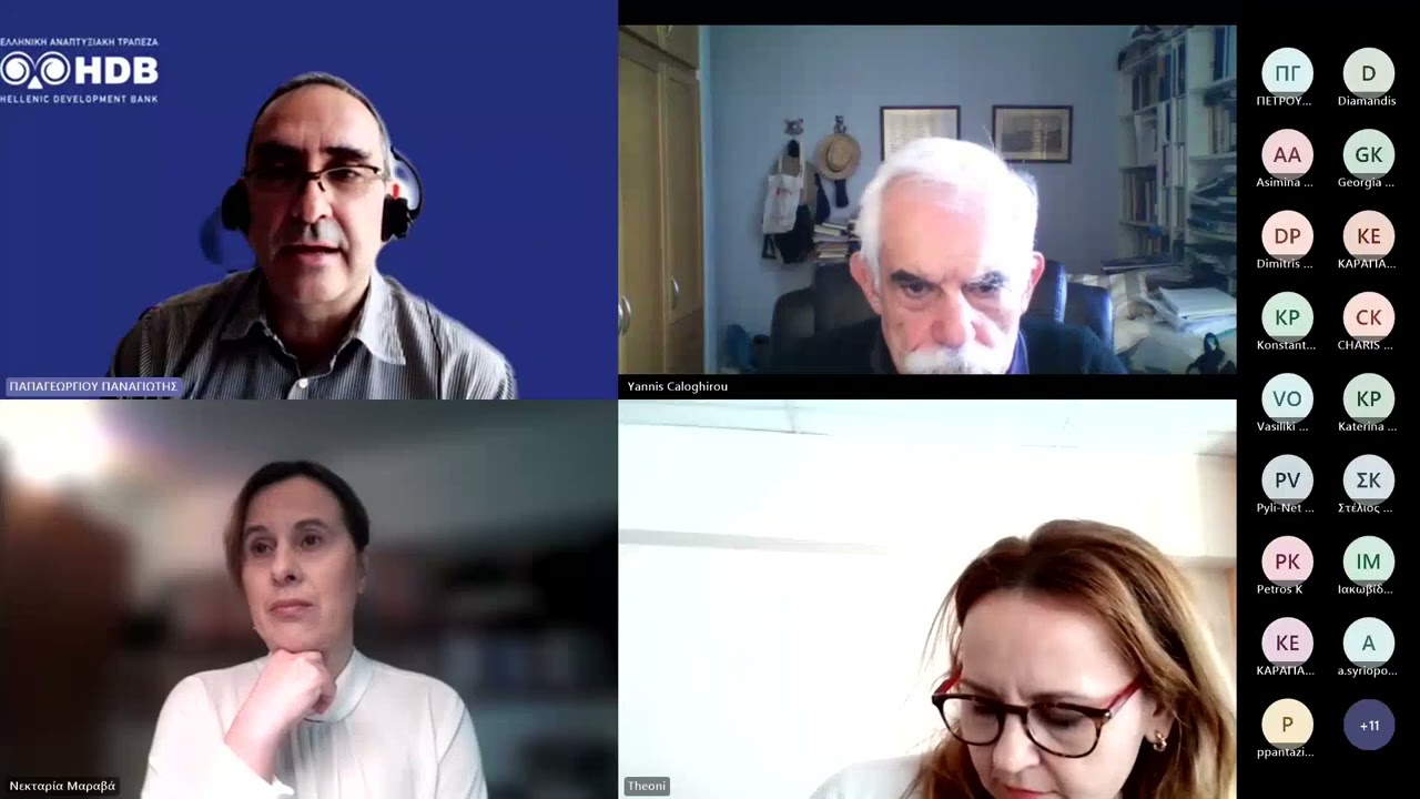 InnoAgora Talks   Blue Economy Challenges that Startups Face 20240314 130632 &Epsilon;&gamma;&gamma;&rho;&alpha;&phi;ή &sigma;ύ&sigma;&kappa;&epsilon;&psi;&eta;&sigmaf;