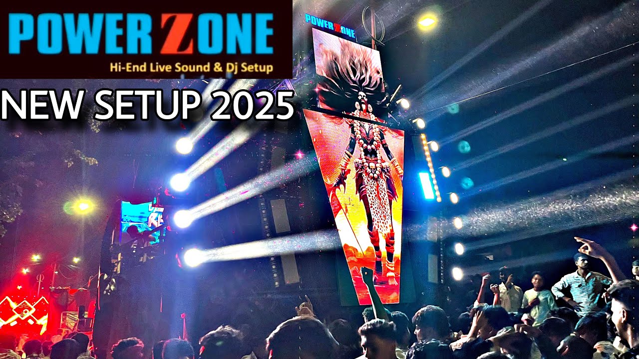 DJ POWERZONE NEW SETUP-JABALPUR MADAN MAHAL KAALI MATA VISARJAN 2025