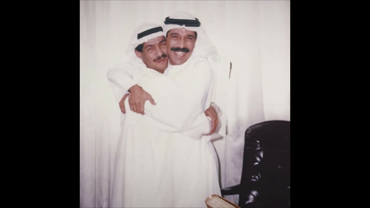 عبدالله الرويشد - القلوب الساهية (سمرات الكويت)