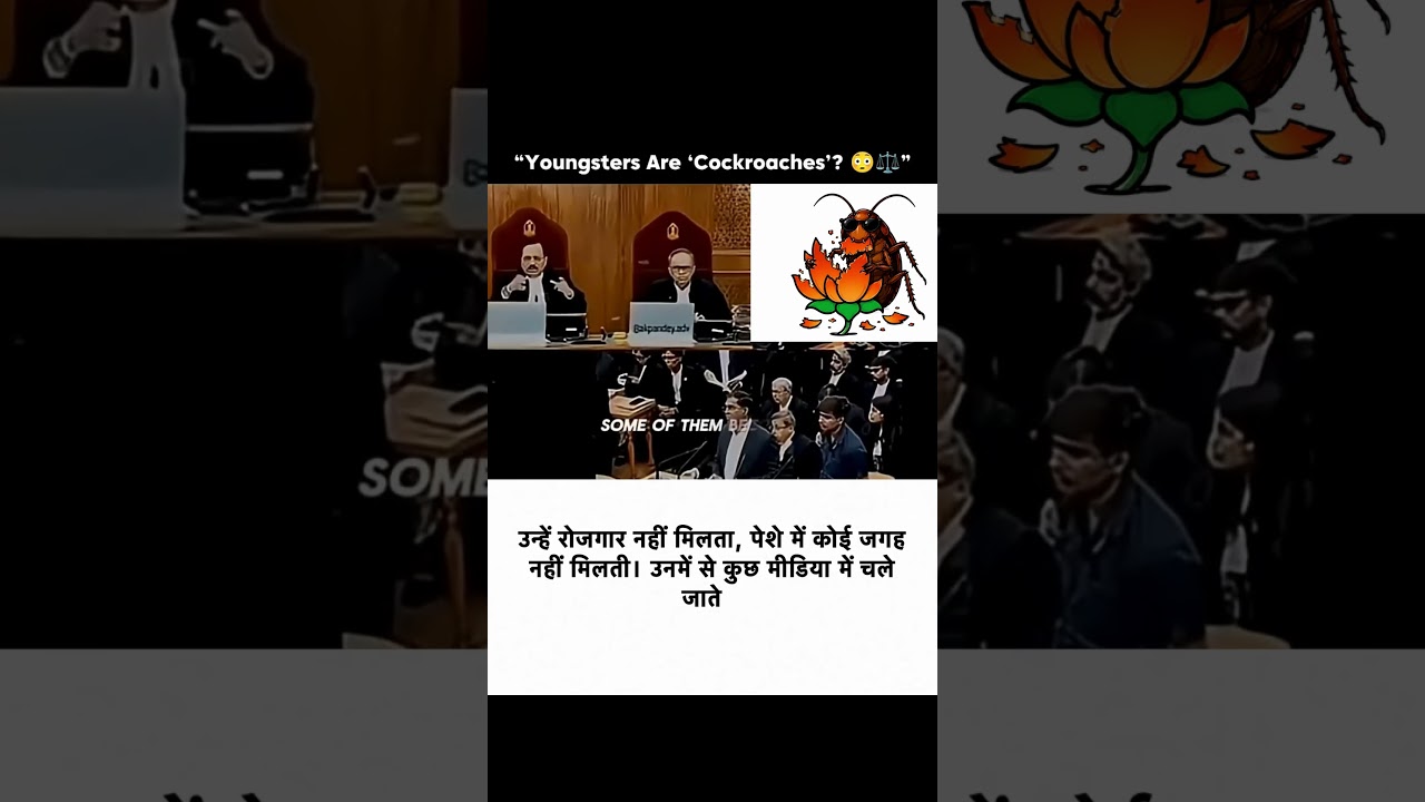 Chief Justice of India Cockroach Statement 😳 Full Reality Explained #shorts #viral