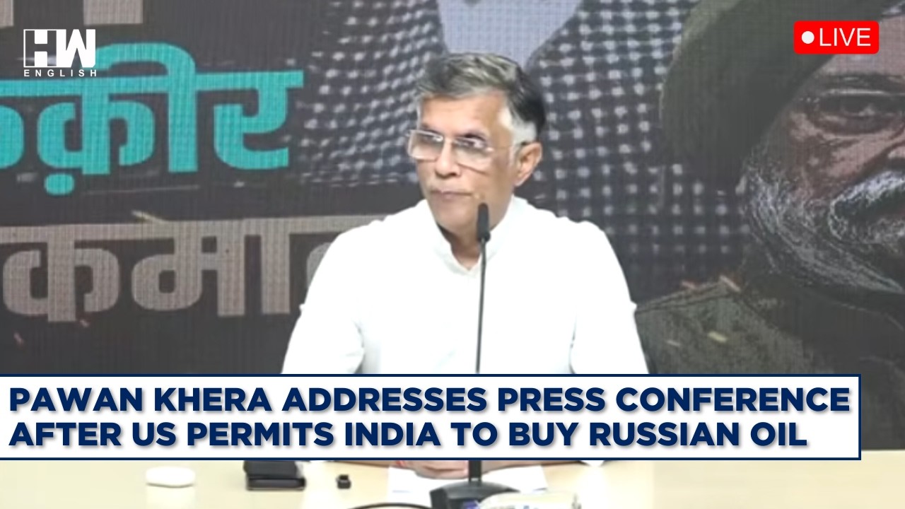 Congress LIVE | Pawan Khera Addresses Press Conference |  PM Modi | Russian Oil | Trump | Iran War