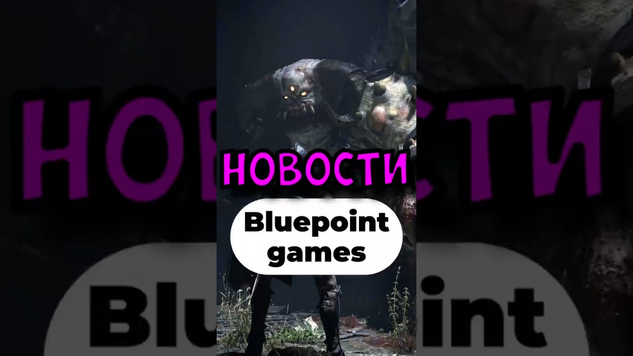 Корпоративное свинство