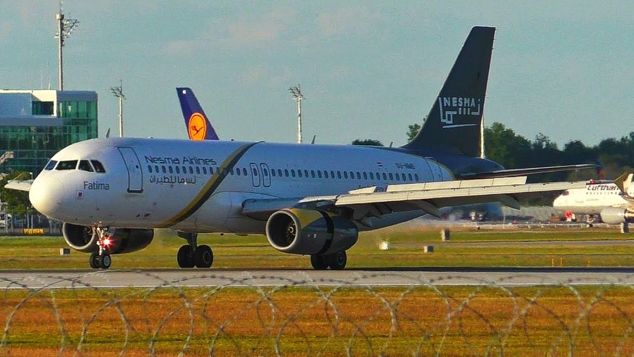 [FullHD] RARE Nesma Airlines A320 (SU-NMB) Landing+Taxi at Munich Airport!