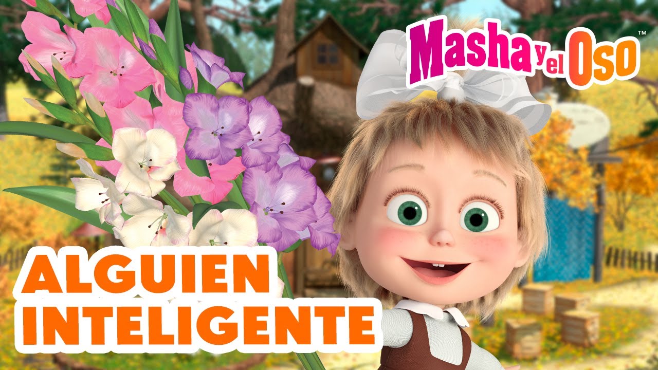 Masha y el Oso 😉😎 Alguien inteligente 🙊 Dibujos animados 🎬 Masha and the Bear