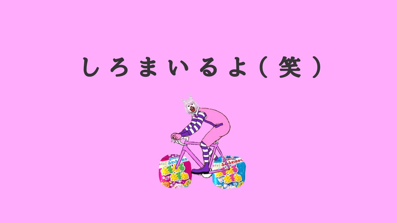 【PS2　クリティカルベロシティ】ストーリーぐるっとしてサブミッション消化！（グリリバ有り）