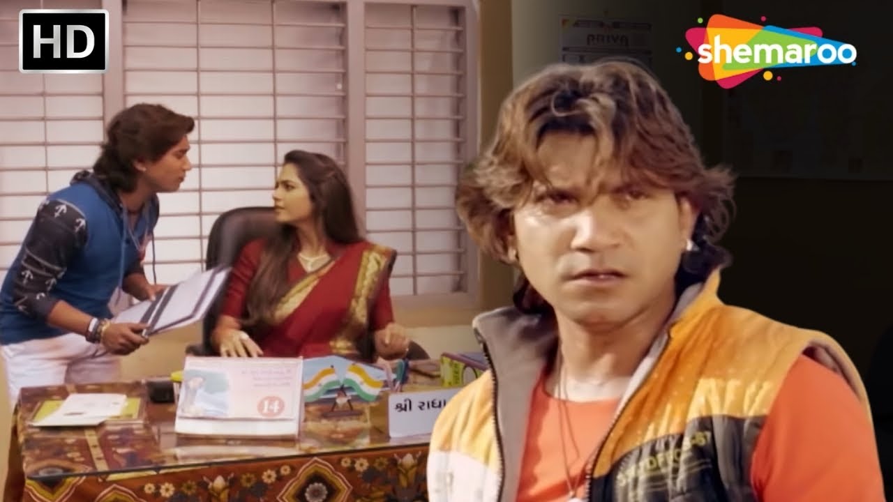 વિક્રમ અને મમતા ની પેહલી મુલાકાત | Patel Ni Patelai Ane Thakor Ni Khandani | Vikram Thakor | Part 1