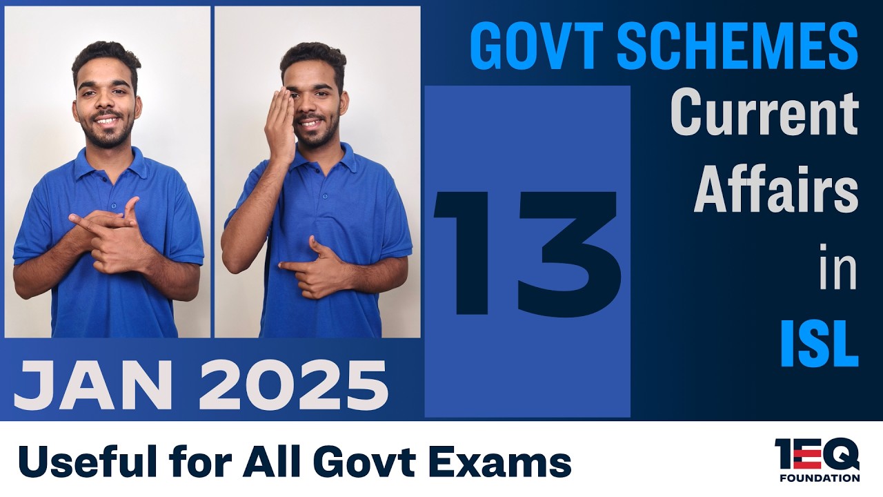 Central Scheme & Govt - January 2025 | Monthly Current Affairs in ISL for SSC & Govt Exams