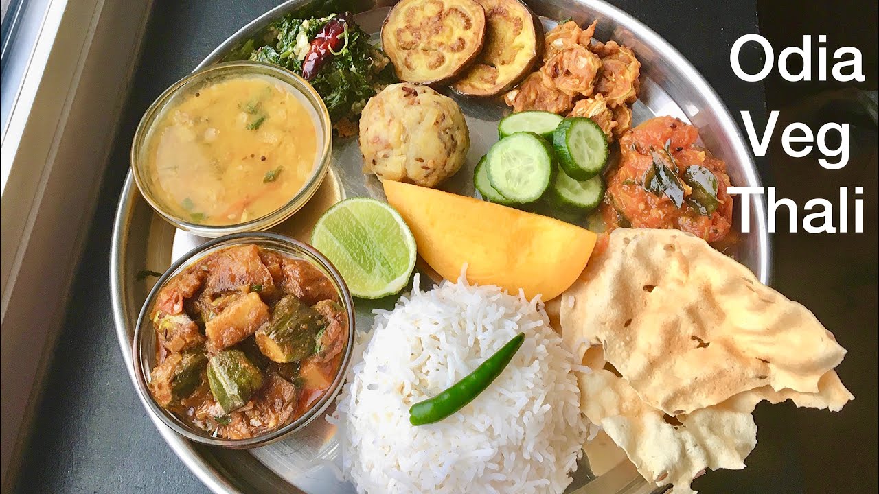 Odia Veg Thali | ଓଡ଼ିଆ ଭେଜ ଥାଳି | Authentic Odisha Veg food | Easy Quick Indian Lunch/Dinner recipes