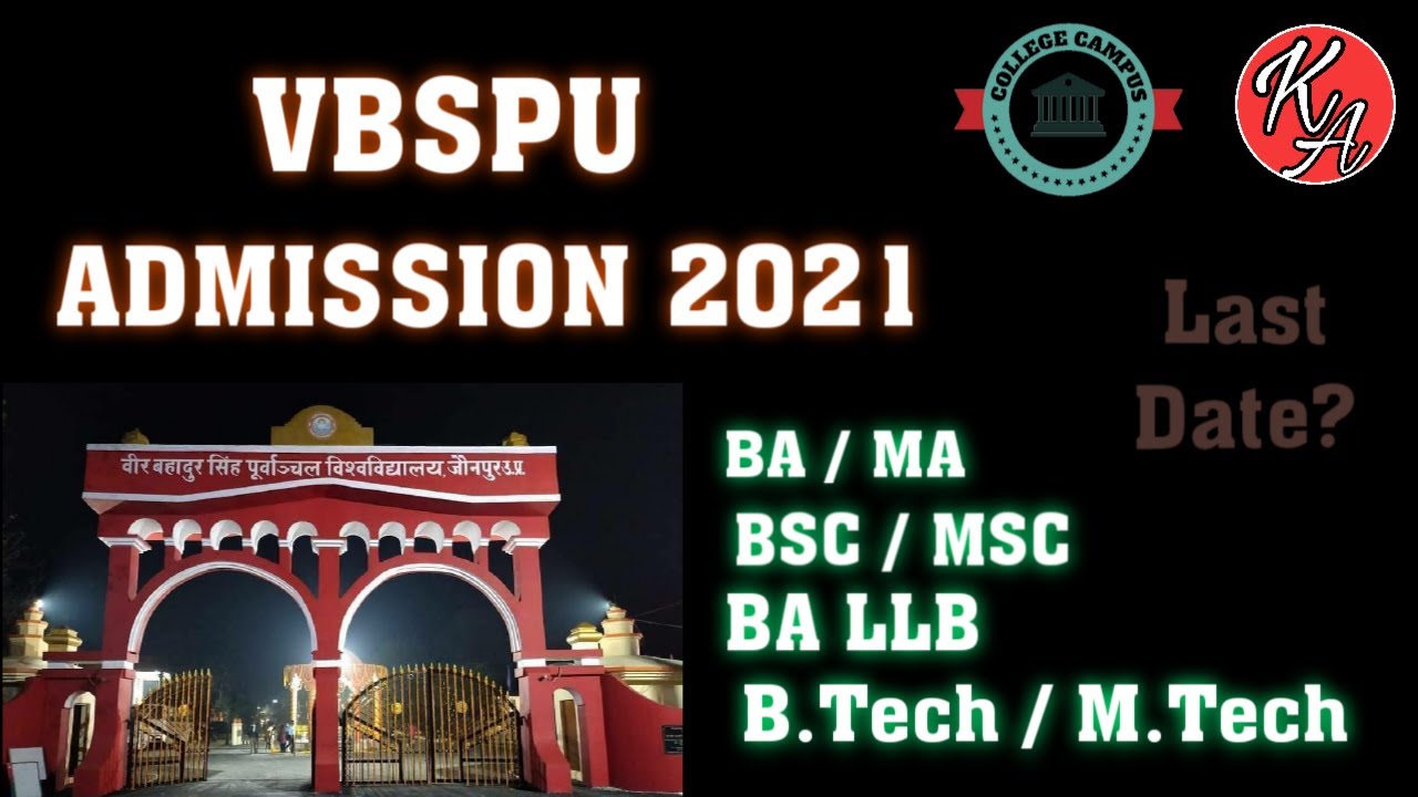 VPSPU ADMISSION 2021-22 | PURVANCHAL UNIVERSITY ADMISSION  2021 | VPSPU EXAM 2021|TIME TABLE VBSPU