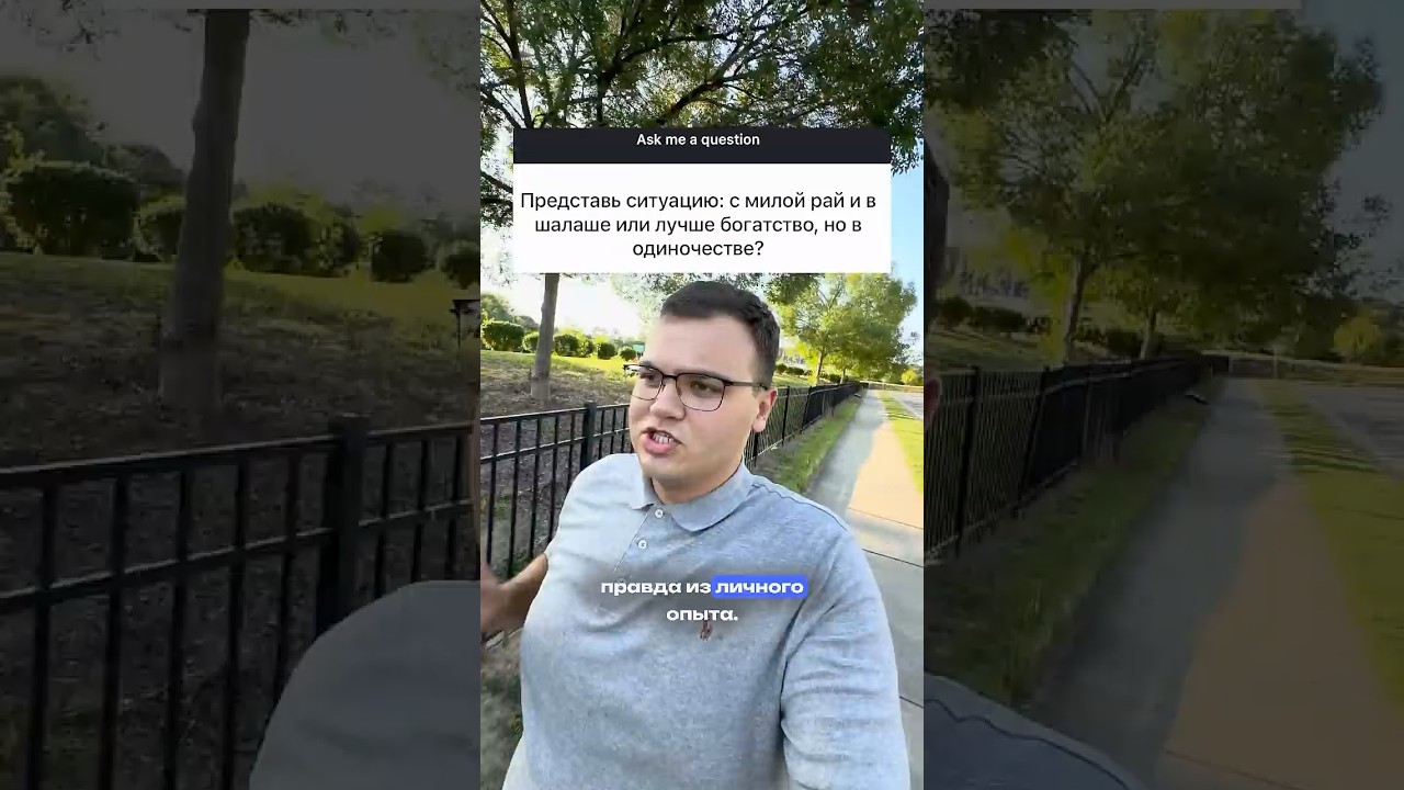 🏠Всё о недвижимости в Майами и Южной Флориде:покупка, продажа, инвестиции и подбор объектов,пишите