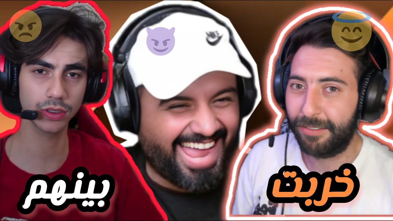 فل شخصنة 😨 // قدها؟ مع بيلو وماركو 😎