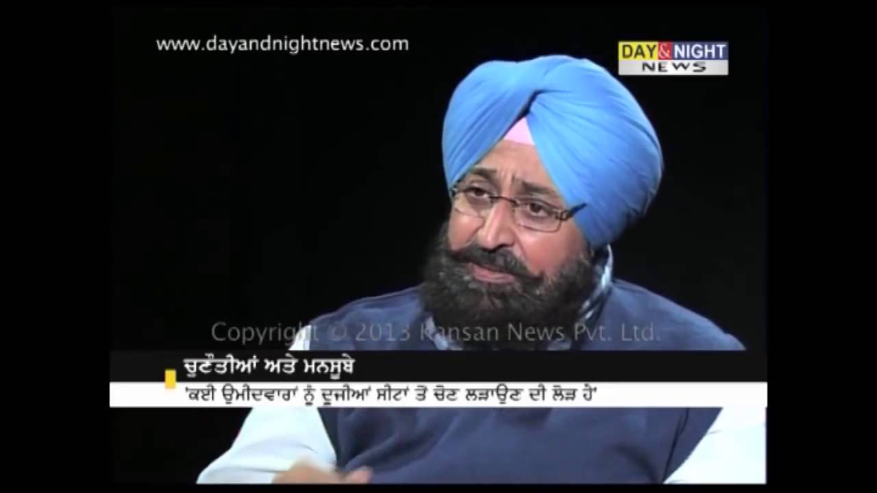 Fair & Square   Partap Singh Bajwa   President, Punjab Congress