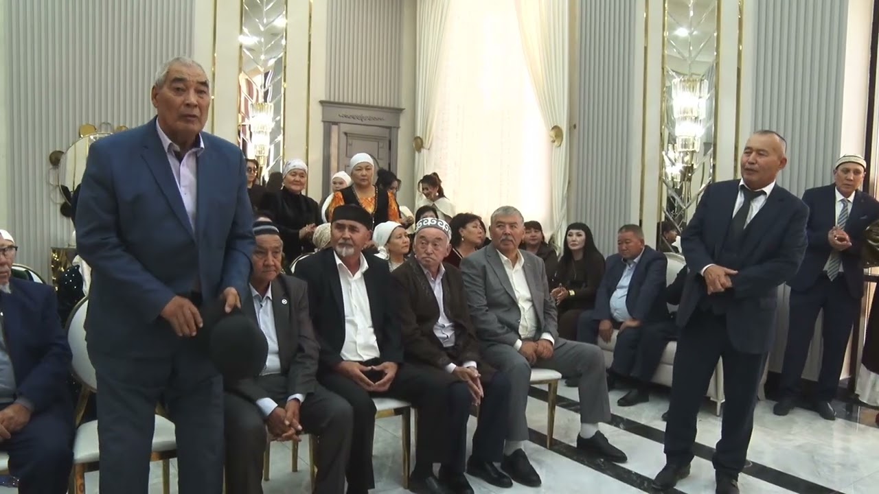 Аида сырга салу