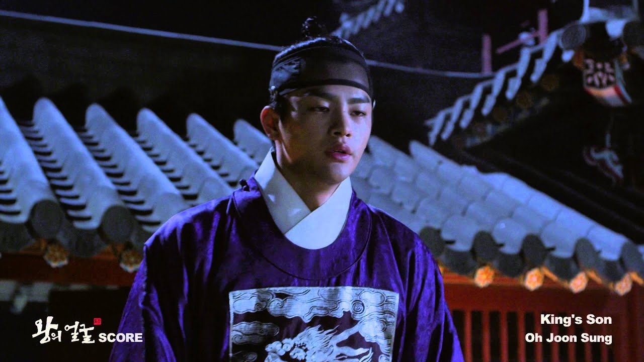 오준성 Oh Joon Sung - King's Son Official M/V