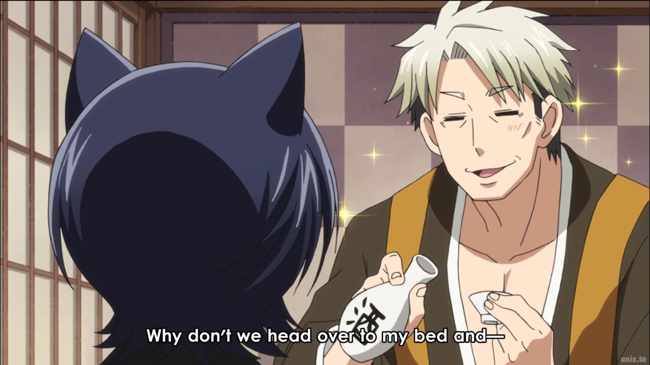 Bro is Down Bad 💀 - Gugure! Kokkuri-san