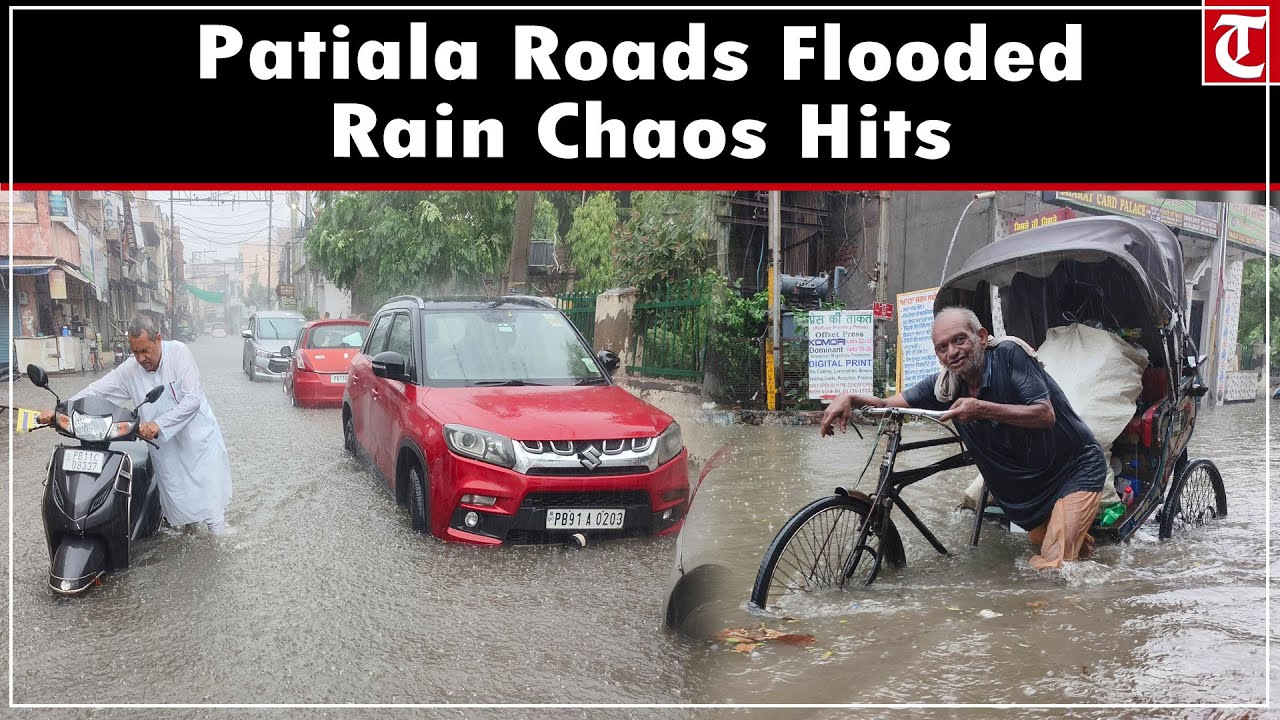 Heavy Rain Floods Patiala Roads | Commuters Struggle Through Waterlogged Streets After Downpour