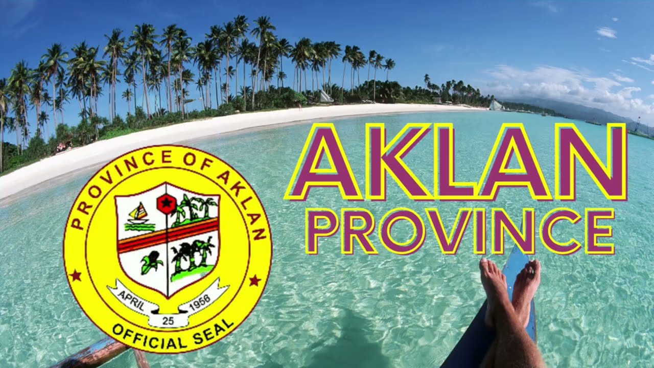 Провинция Аклан (Города и муниципалитеты) || УЗНАЙТЕ О ФИЛИППИНАХ #Аклан #AklanProvince