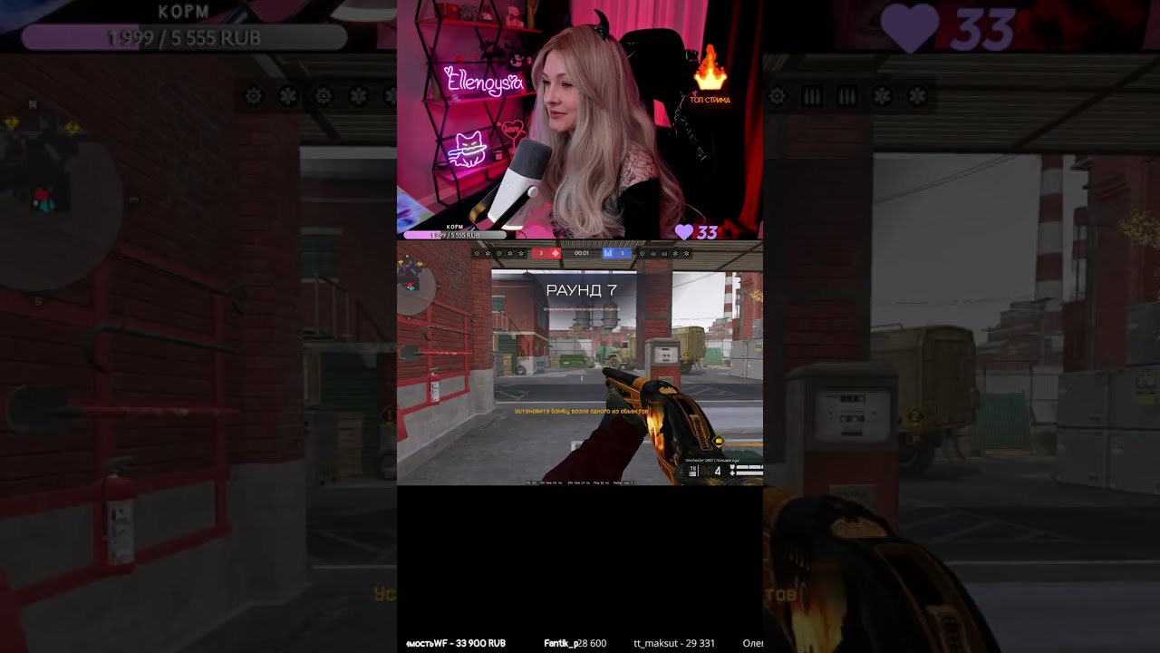 Я ухожу из Варфейс!!!🌷Warface #shorts