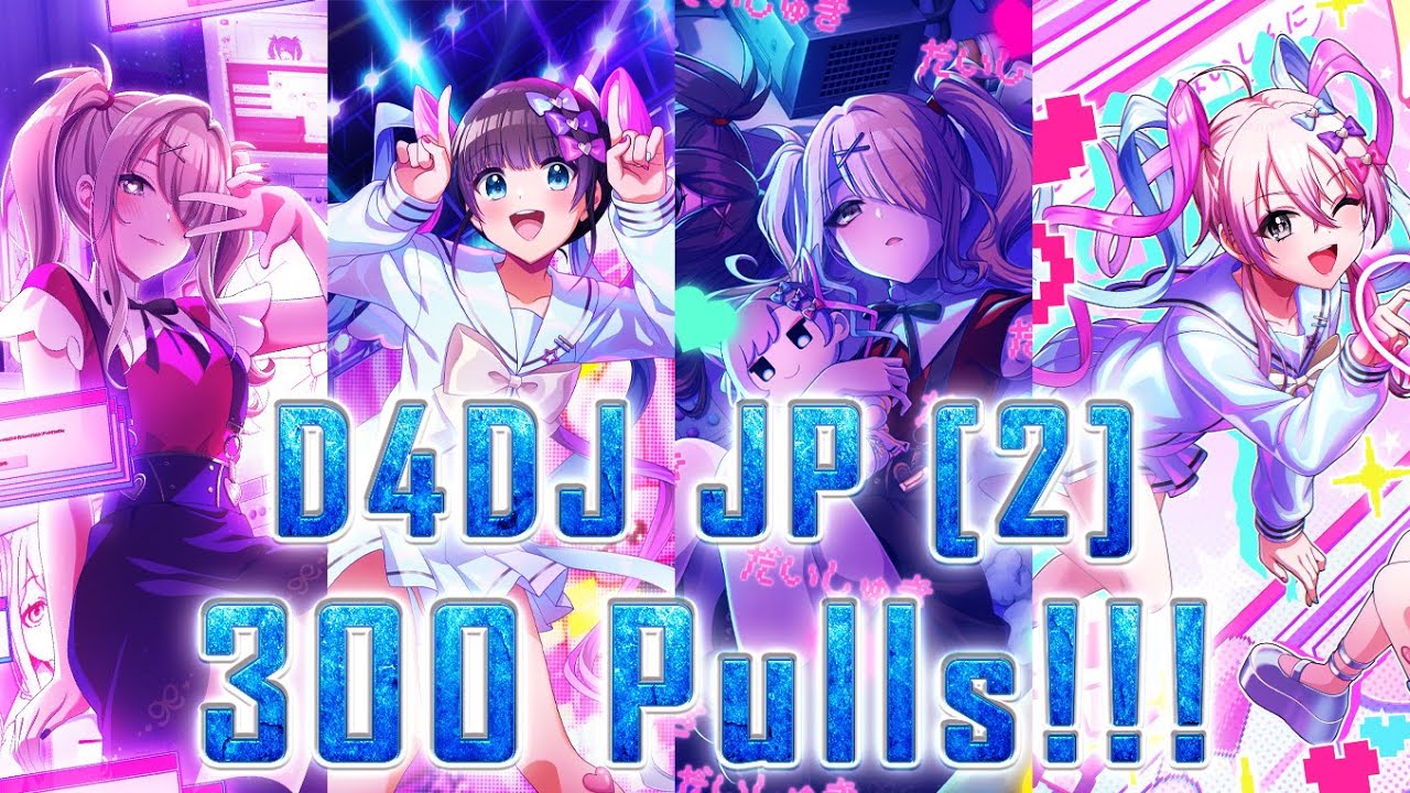 D4DJ x Needy streamer overload | 