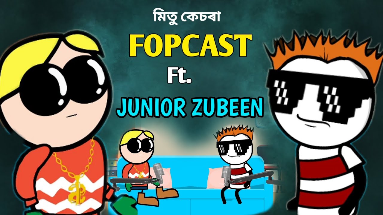 মিতু কেচৰা FOPCAST ft. JUNIOR ZUBEEN || Bhondu Party | comedy