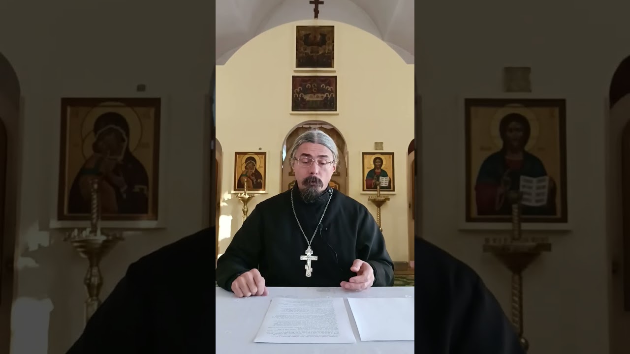 Лекция: Благобытие.