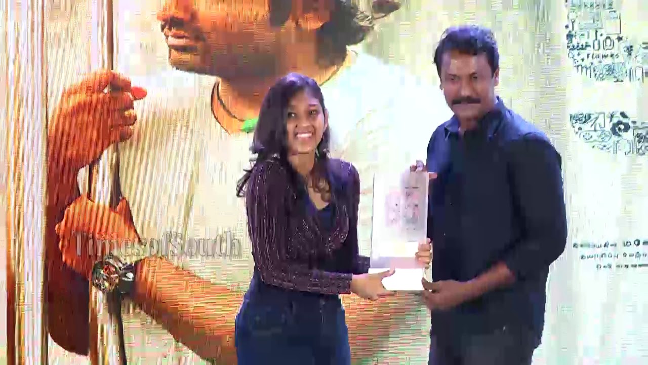 Cut Moments in 96 Movie 100 Days Celebrations | Aditya Bhaskar | Gouri Kishan | Niyathi Kadambi