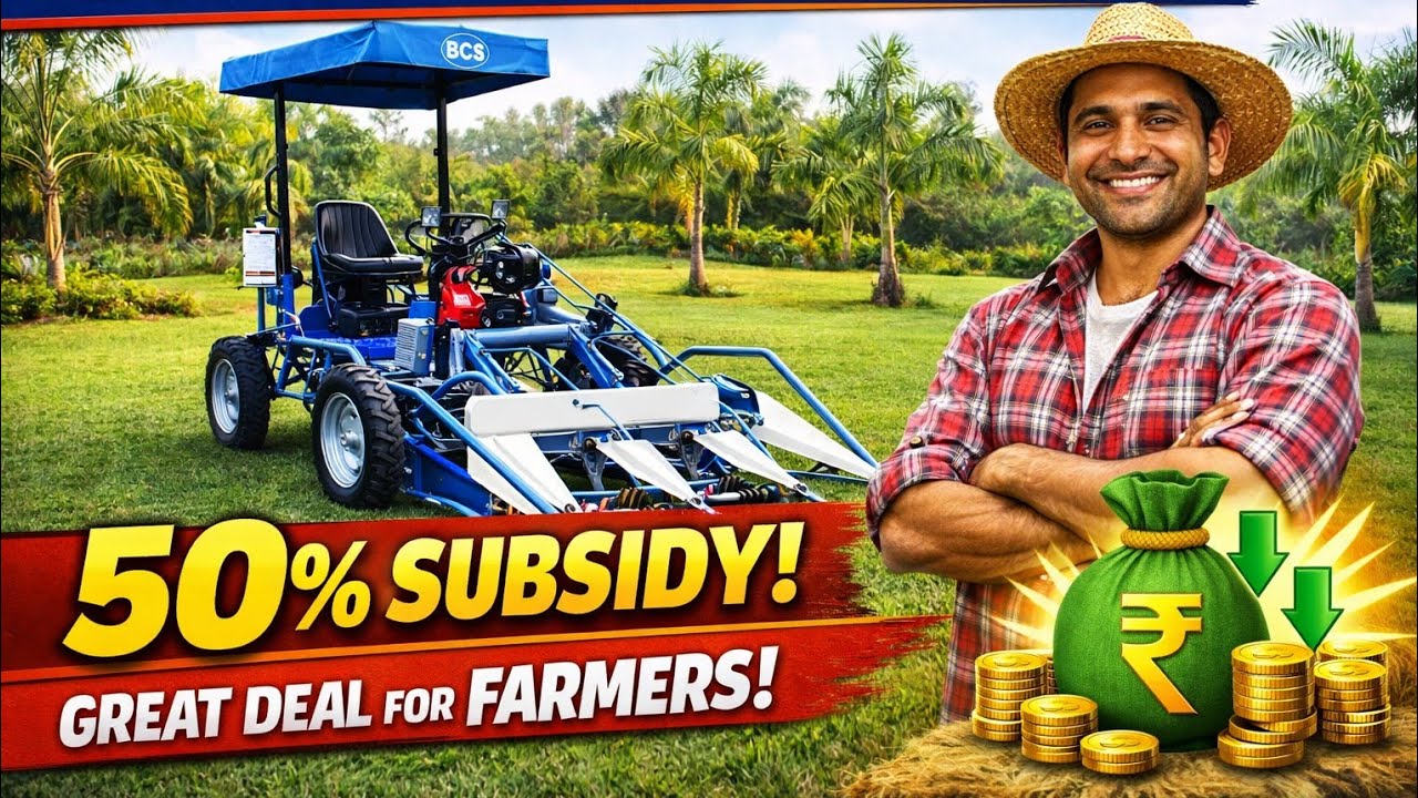 BCS 4 Wheel Reaper Binder and review & subsidy 