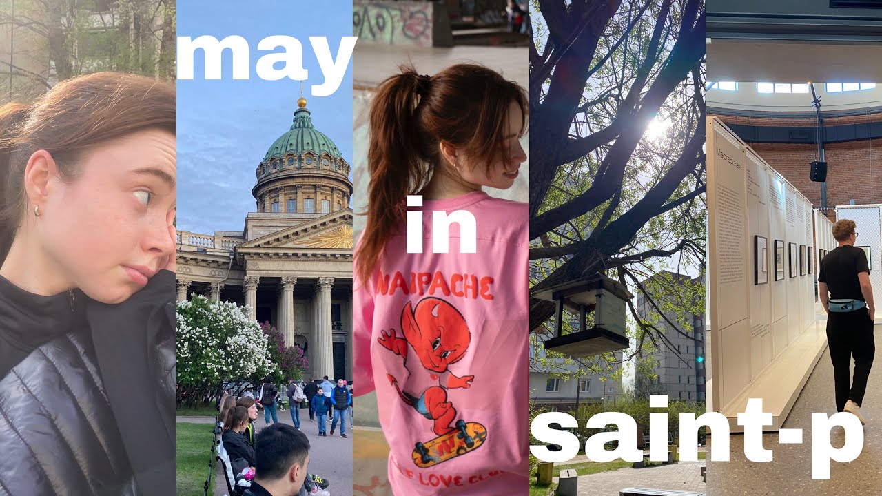 май в разгаре | бег по утрам, весенний Питер и свидание