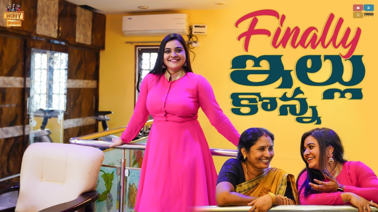 Finally Bought A House || My New Home Tour || Astroyogi  || Rowdy Rohini