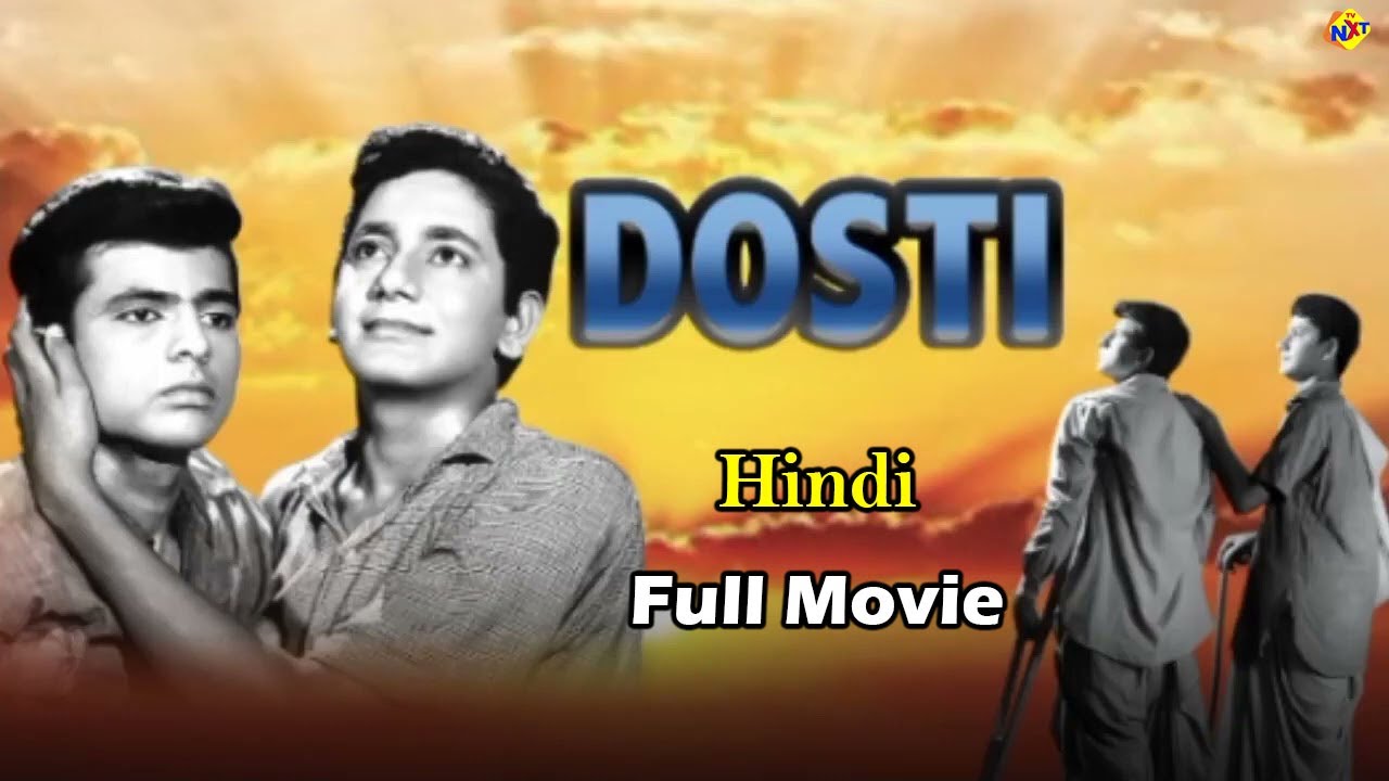 Dosti - दोस्ती 1964 Hindi Full Movie | Sudhir Kumar Sawant | Sushil Kumar Somaya | Tvnxt Hindi
