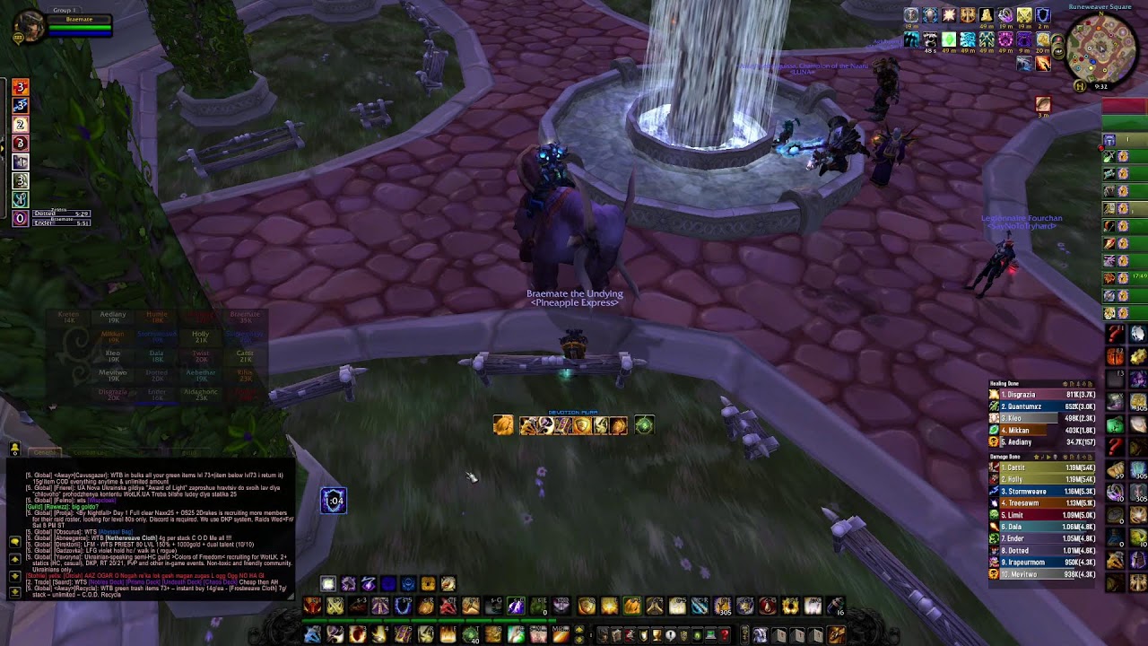 Warmane Onyxia 25m raids Pineapple Express
