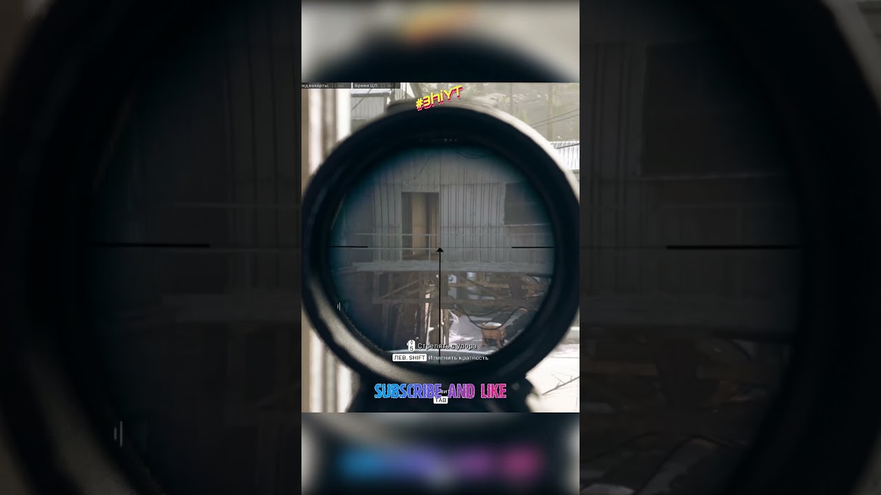 Call of duty warzone ► 