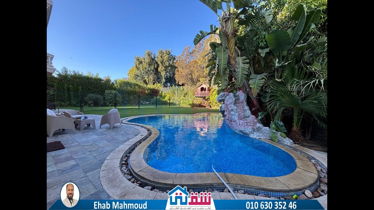 للبيع فيلتين Twin House  متجاورتين داخل كومباوند راقى مرخص بكينج مريوط