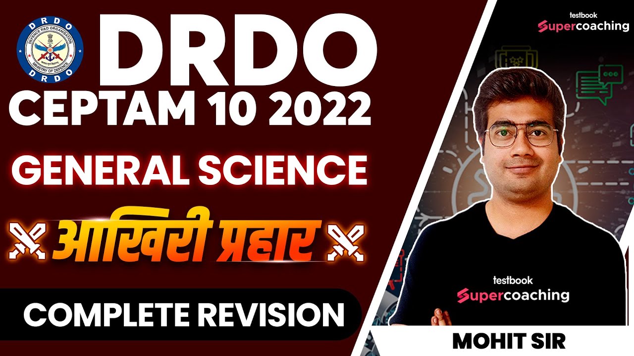 DRDO CEPTAM 10 Science 2022 | Physic and Chemistry Marathon Class | DRDO CEPTAM Science By Mohit Sir