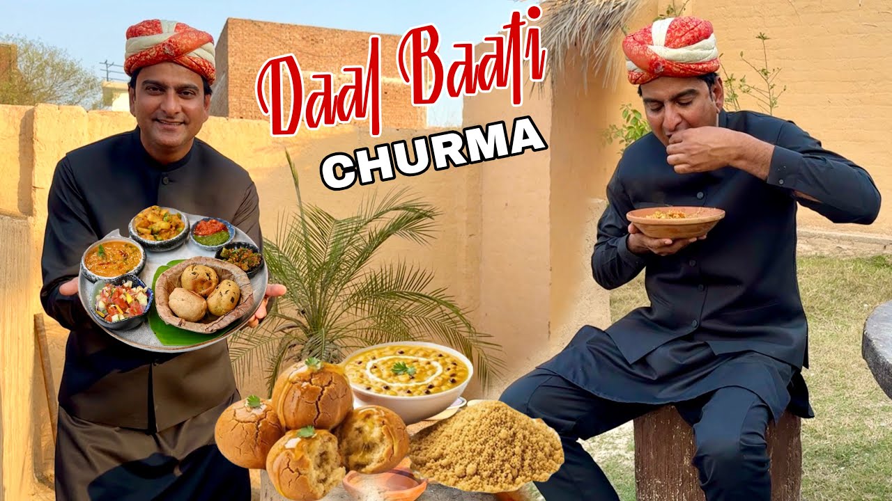 Rajasthan’s Special Daal Baati Churma bnaya||How to Make Daal Baati||Wahab kamran