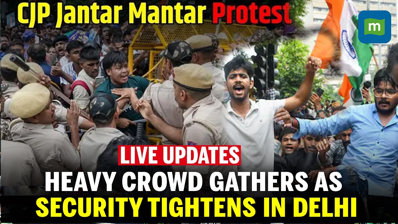 🔴Jantar Mantar Protest LIVE: Students' Protest at Jantar Mantar LIVE | Latest Updates | Delhi Police