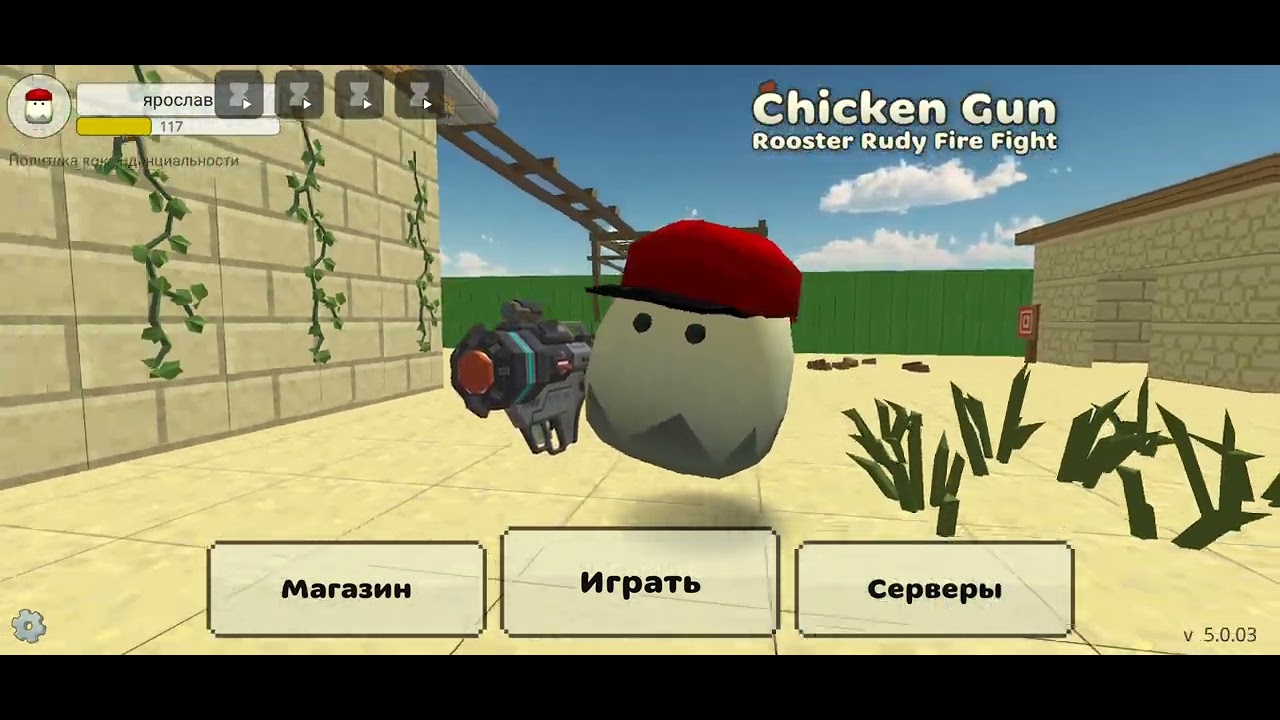 ищо посХалка и всё другое