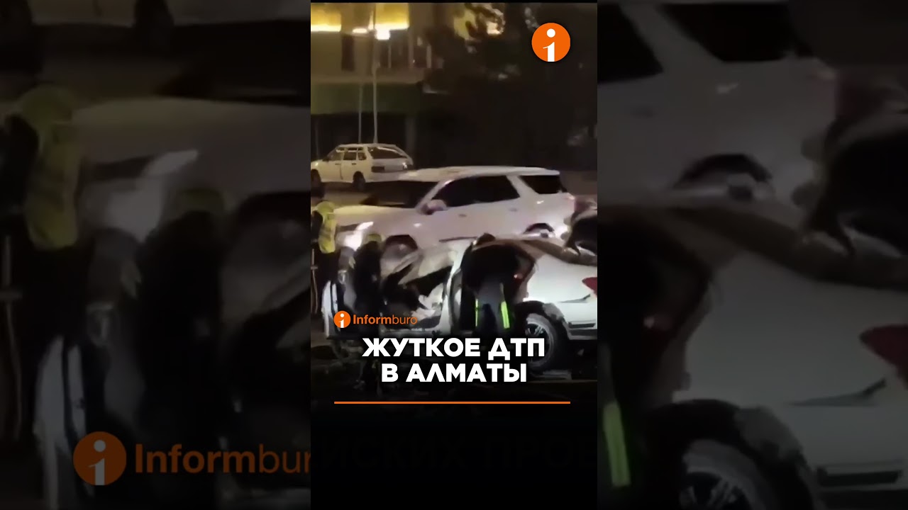 Fatal accident in Almaty: police officers to be investigated for involvement #informationburo #al...