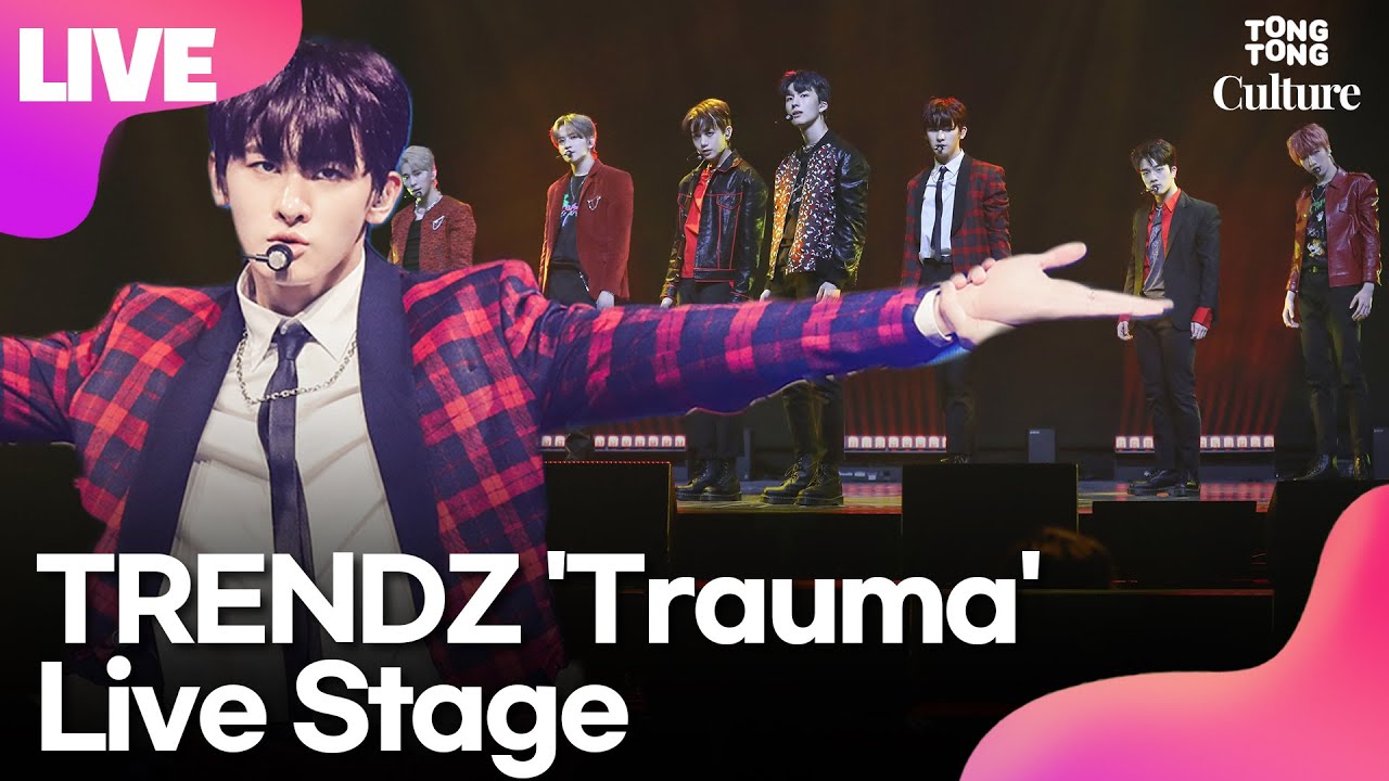 [LIVE] TRENDZ 트렌드지 'Trauma' (트라우마) Showcase Stage 쇼케이스 무대 (하빛, 리온, 윤우, 한국, 라엘, 은일, 예찬) /연합뉴스통통컬처