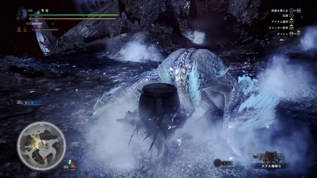 PS4版 MHWI 王カーナ目指すか＃5 滅王滅？参加型 初見歓迎雑談～