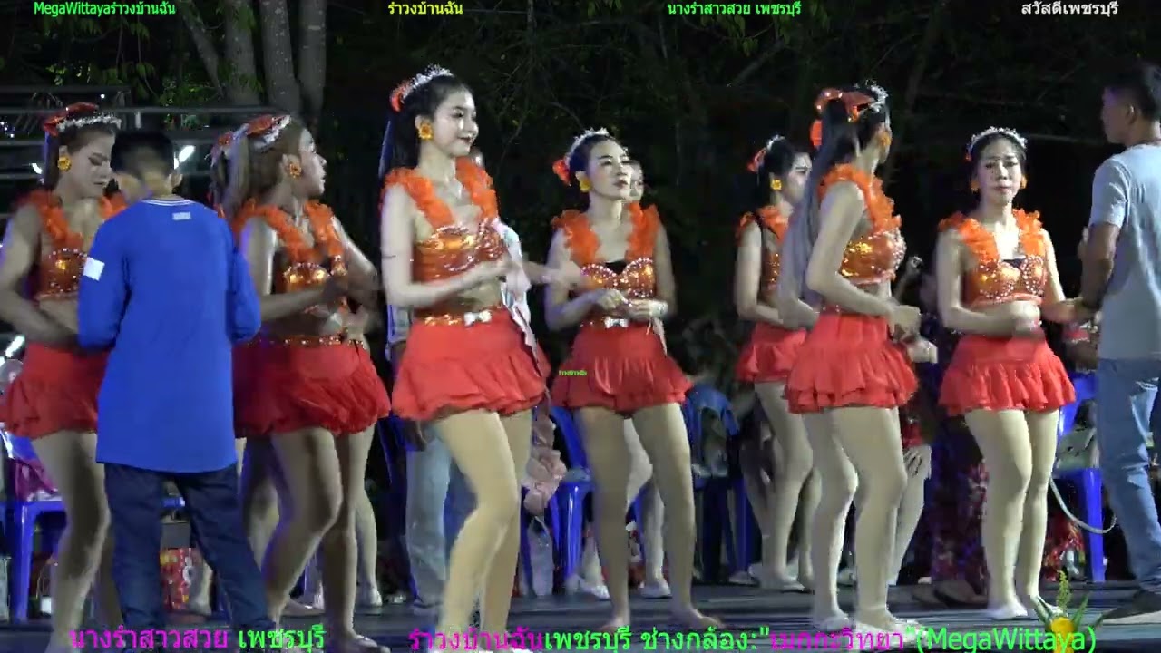 นางรำสาวสวย เพชรบุรี-ช่างกล้อง: