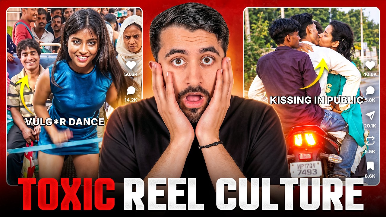 A 20-Second Reel Can Destroy Your Life