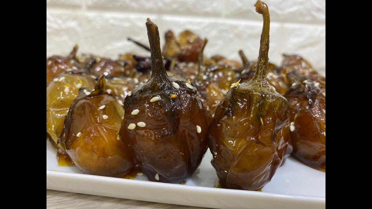 aubergine caramelisée حصري على قناتي طريقة تعسال البدنجان الأبيض  لأطباق مميزة