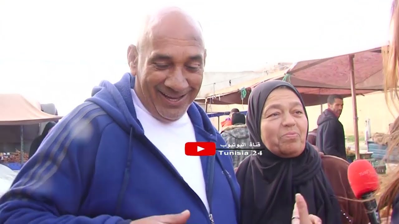 كوبل روعة..راجلي يخلص 600د عايشين متهنيين ومتفرهدين..لا حاجتي بحق ملح لا شي..وجودو في حياتي يكفيني!