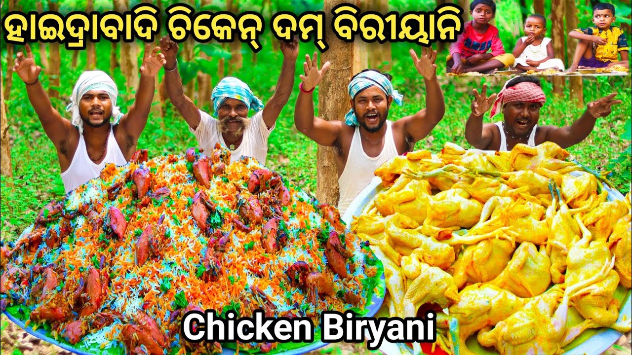 Chicken Biryani Recipe // Hyderabadi Chicken Biryani Cooking and Eating In Village With Children.